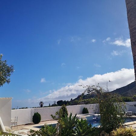 Finca Dulce Maikel غراناديا دي أبونا المظهر الخارجي الصورة